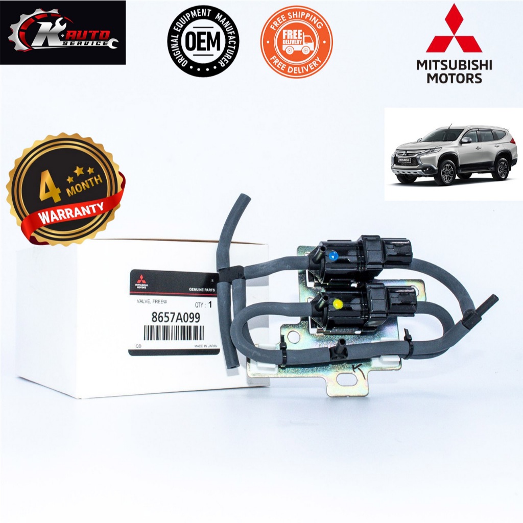 วาล์วโซลินอยทรานเฟอMITSUBISHI  PAJERO 4WD 8657A099
