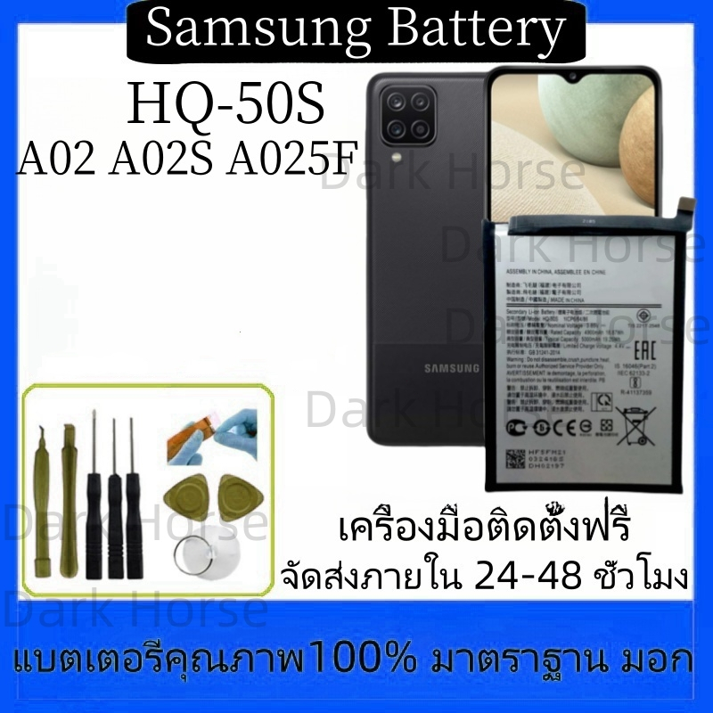 แบตเตอรี่ Samsung J710 J7 2016 J700 J7(2015) SM-J700F SM-J700H J2Prime J4 J2 2015 A02  A02s A03s A03