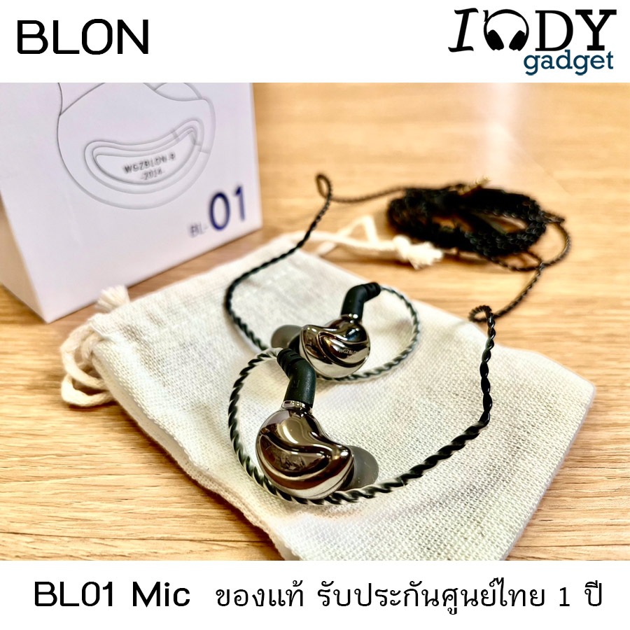 BLON BL01 หูฟังโลหะ ไดรเวอร์ Dynamic ประกันศูนย์ไทย ถอดเปลี่ยนสายได้ ขั้วแบบ 2Pin มีไมค์ ราคา ถูกที่สุด ดีลบีเคเค รูปภาพหลัก