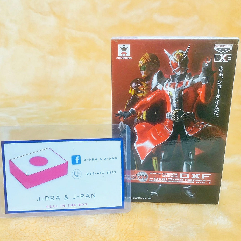 Kamen rider Wizard DXF (lot JP) มือ1
