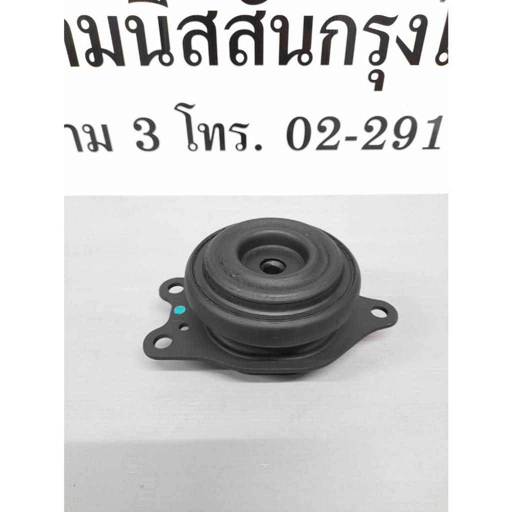 ยางแท่นเครื่องข้างซ้าย NISSAN TEANA L33T,QR25DE 11220-3TS0A (เป็นอะไหล่แท้ Nissan)