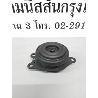 ยางแท่นเครื่องข้างซ้าย NISSAN TEANA L33T,QR25DE 11220-3TS0A …