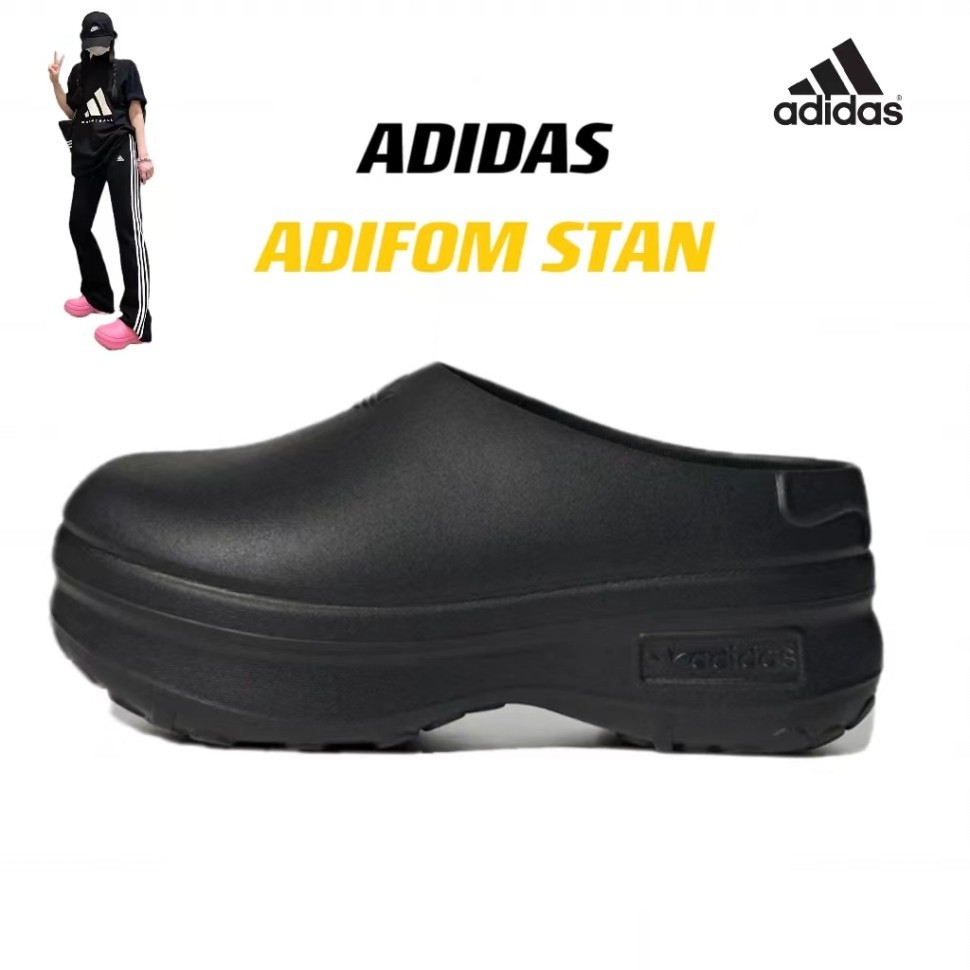 Adidas originals adifom stan smith mule "black" รองเท้าเชฟ รองเท้าแตะ