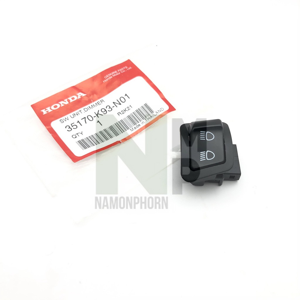 ปุ่มไฟสูง-ต่ำ สวิทช์ไฟสูง-ต่ำ สวิทไฟสูง-ต่ำ SCOOPY I 2017-2020 แท้ HONDA DIMMER SWITCH UNIT  70