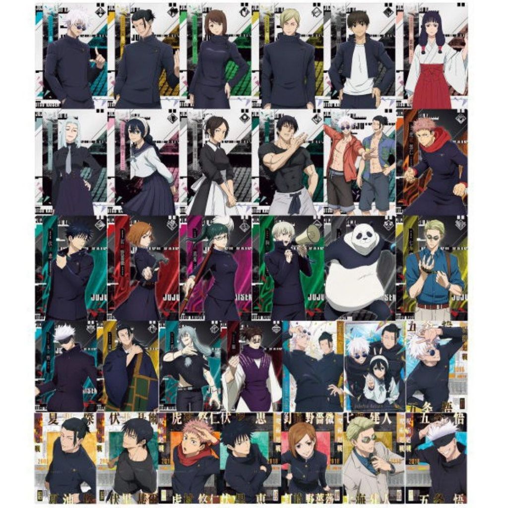 Jujutsu Kaisen การ์ด Wafer Part 5 ของใหม่ในซีน