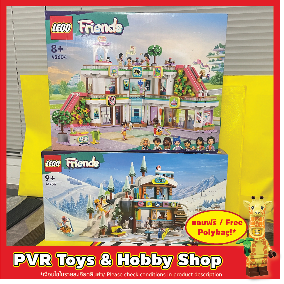 Lego® Friends 42604 41756 Holiday Ski Slope and Café Heartlake City Shopping Mall เลโก้ เฟรนด์ ของแท้ มือหนึ่ง พร้อมส่ง
