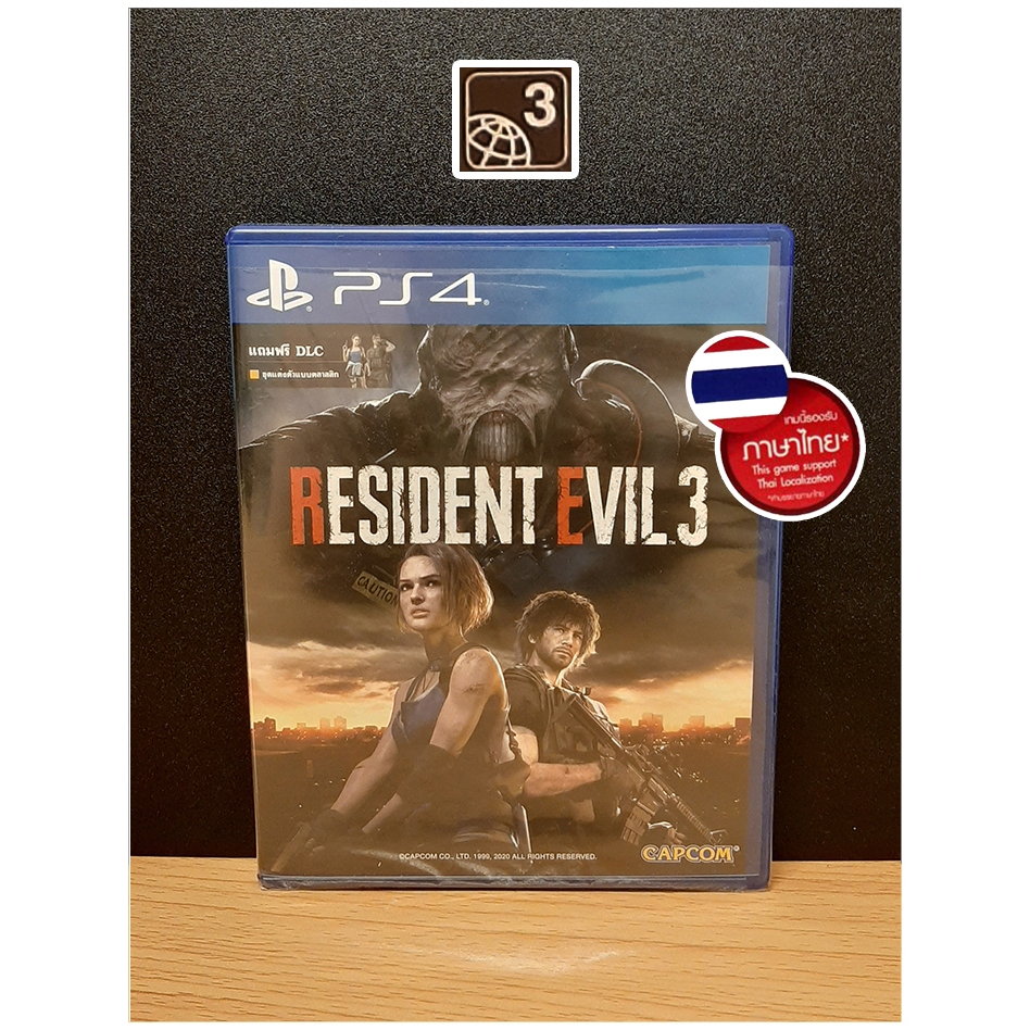 PS4 Games : RE3 Resident Evil 3 Remake (รองรับภาษาไทย🇹🇭) มือ2 พร้อมส่ง