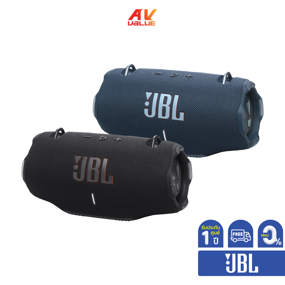 [Free: JBL Soundgear Sense] JBL Xtreme 4 - Portable waterproof speaker ** ผ่อน 0% **