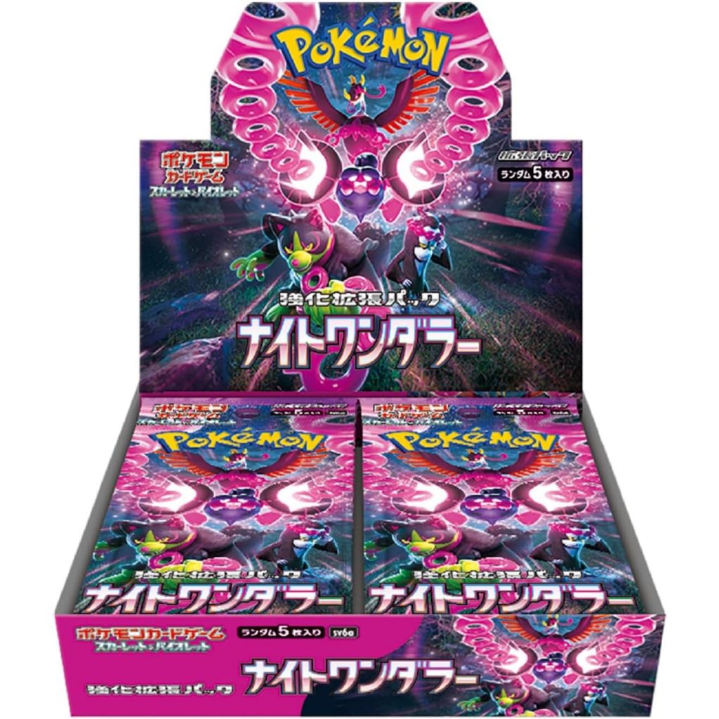 Pokemon card game Scarlet & Violet expansion pack Night Wanderer (Factory Sealed BOX)