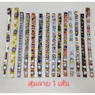 💥ของพร้อมส่ง💥 สายคล้องแมส มีลายการ์ตูน และ เกมส์สุดฮิตขวัญใจ…