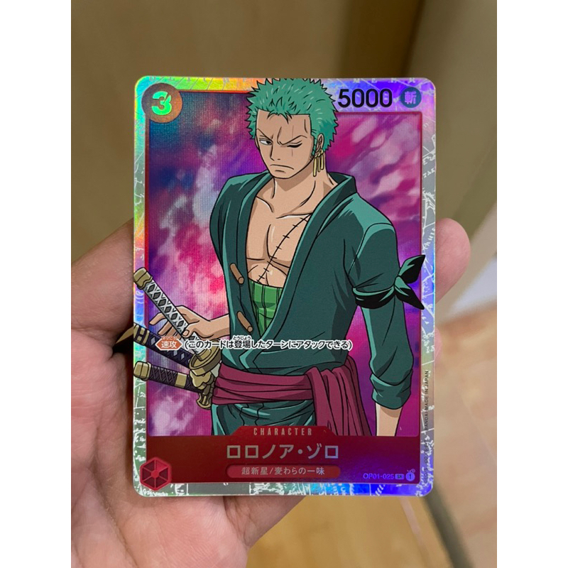 [การ์ดวันพีช Onepiece (OP01-025)] Roronoa Zoro (SR)