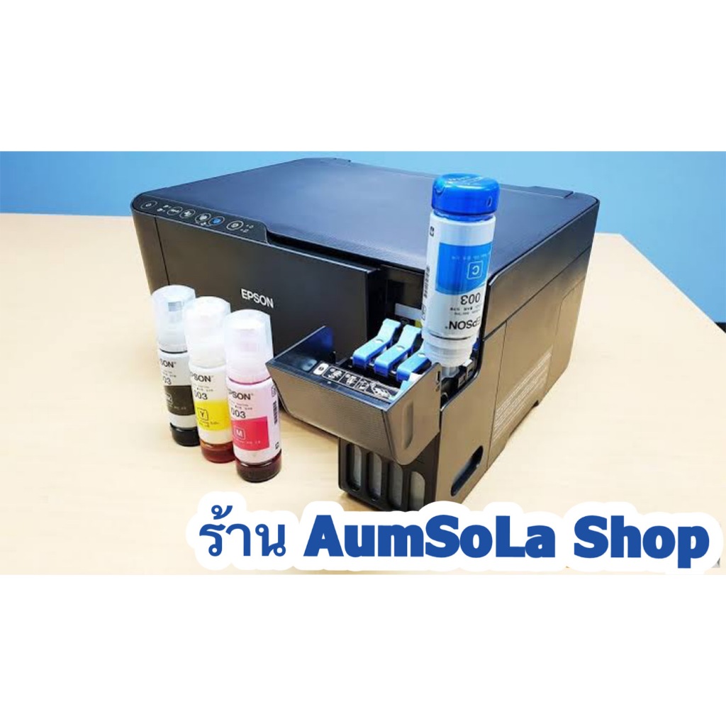 หมึกเติม Epson 003เกรดแท้ใหม่ล่าสุด สีสด คมชัด รักษาหัวพิมพ์ ใช้สำหรับEpsonรุ่นL1110/L3110/L3150/L5190 L3210 L3250 L5290 - รูปที่ 3