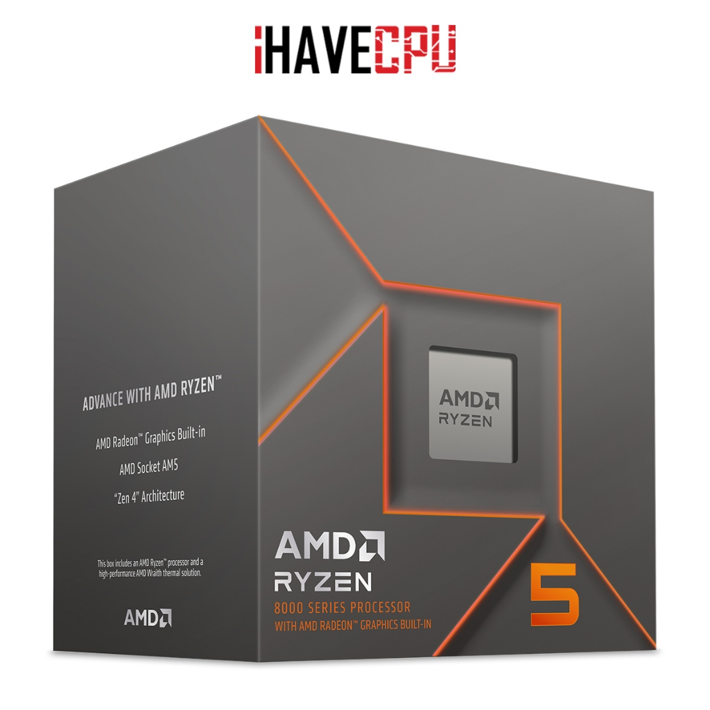 iHAVECPU CPU (ซีพียู) AMD AM5 RYZEN 5 8500G 3.5GHz 6C 12T