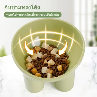 ชามอาหารแมว ชามข้าวหมา ชามกันมด ชามอาหารสัตว์เลี้ยงมีให้เลือก4สี เหมาะสำหรับสัตว์เลี้ยง สุนัข และแมว