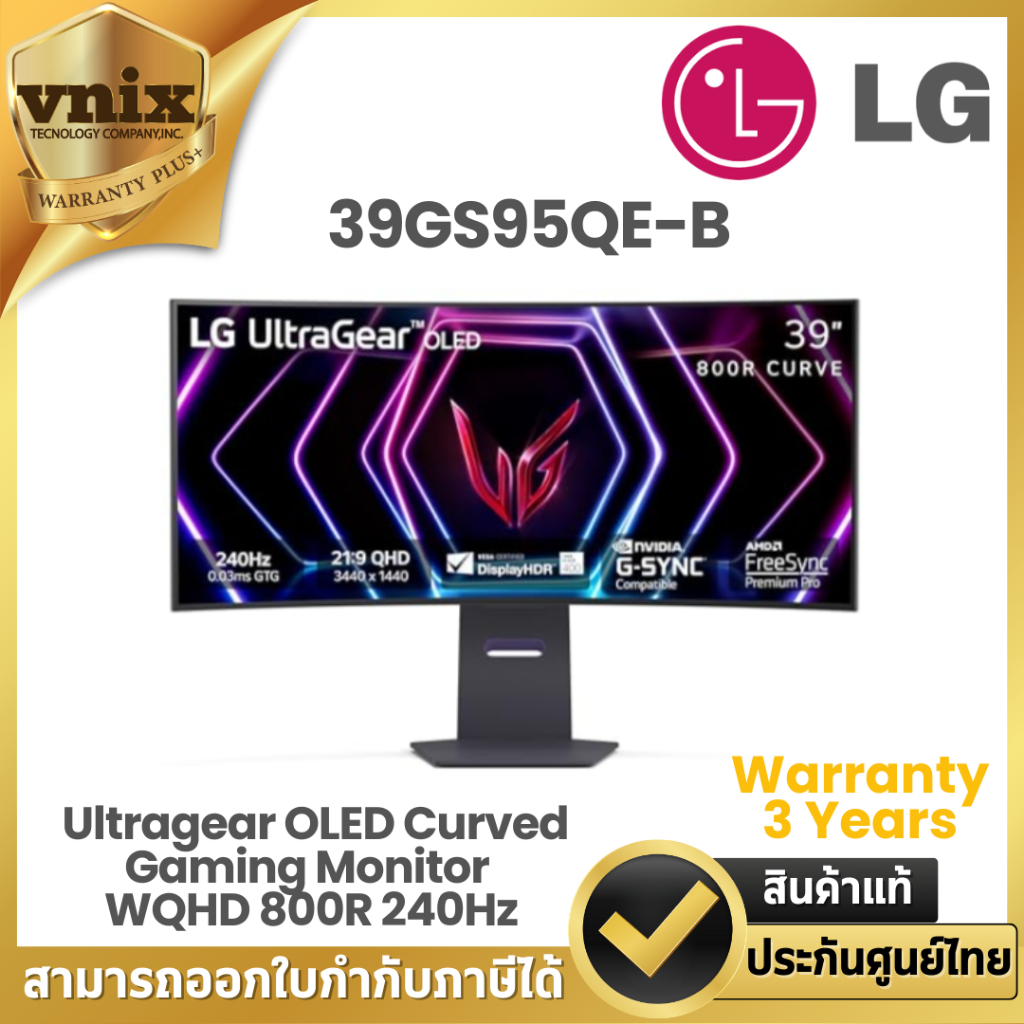 LG 39GS95QE-B จอมอนิเตอร์ 39" UltraGear™ OLED all-new 800R curved gaming monitor By Vnix Group