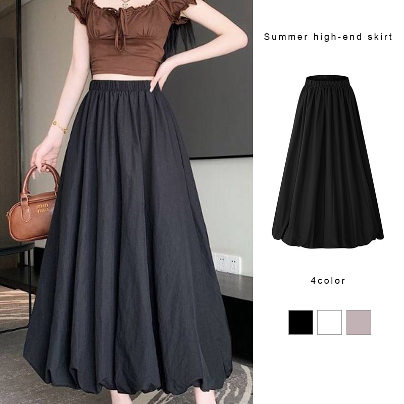 ฤดูร้อน High-end กระโปรง Elastic High เอว A-Line กระโปรงยาวผู้หญิงเผ็ดสาว Bud กระโปรง
