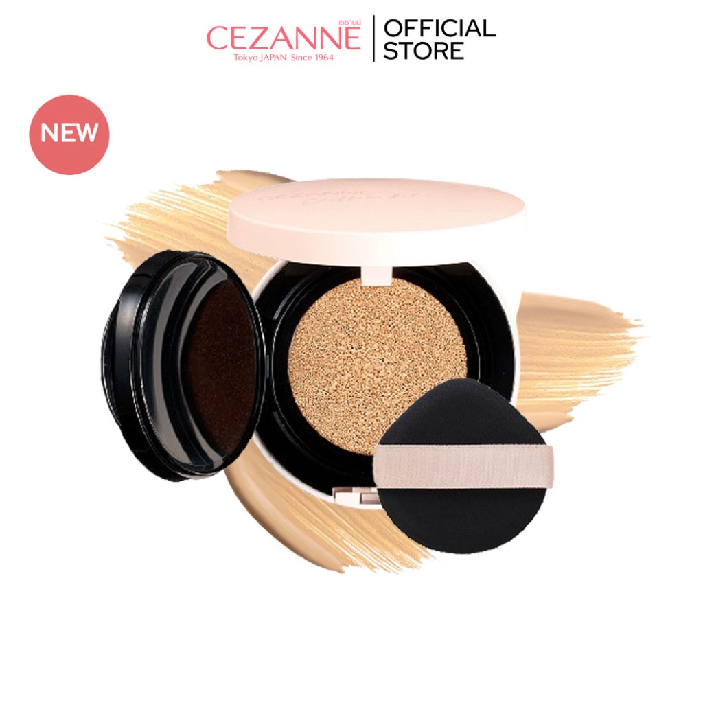 ซื้อ CEZANNE Chiffon Fit Cushion Foundation  คุชชั่นเนื้อกึ่งแมตต์ ผิวเรียบเนียน