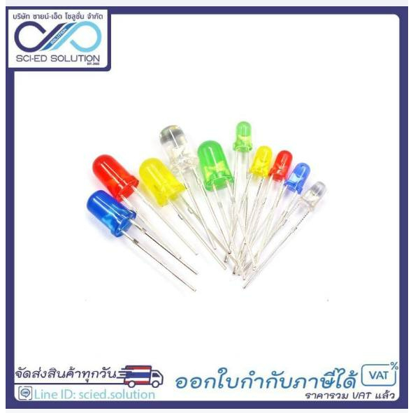 LED ขนาด 3mm, หลอดไฟ led 3 มิลลิเมตร สต็อกของในไทยจัดส่งไว