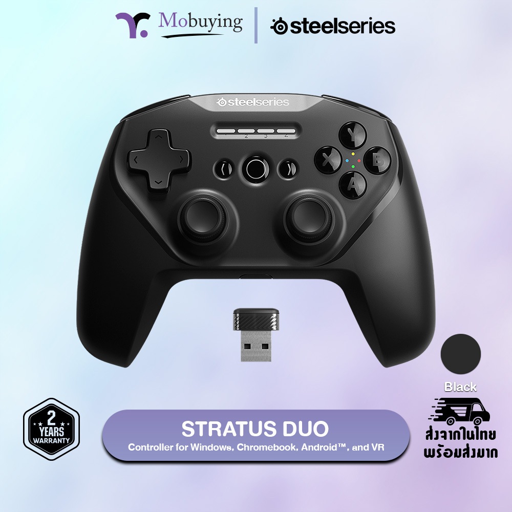 จอย SteelSeries Stratus Duo Wireless Controller จอยคอนโทรลเลอร์ไร้สาย รองรับ 2.4GHz / Bluetooth