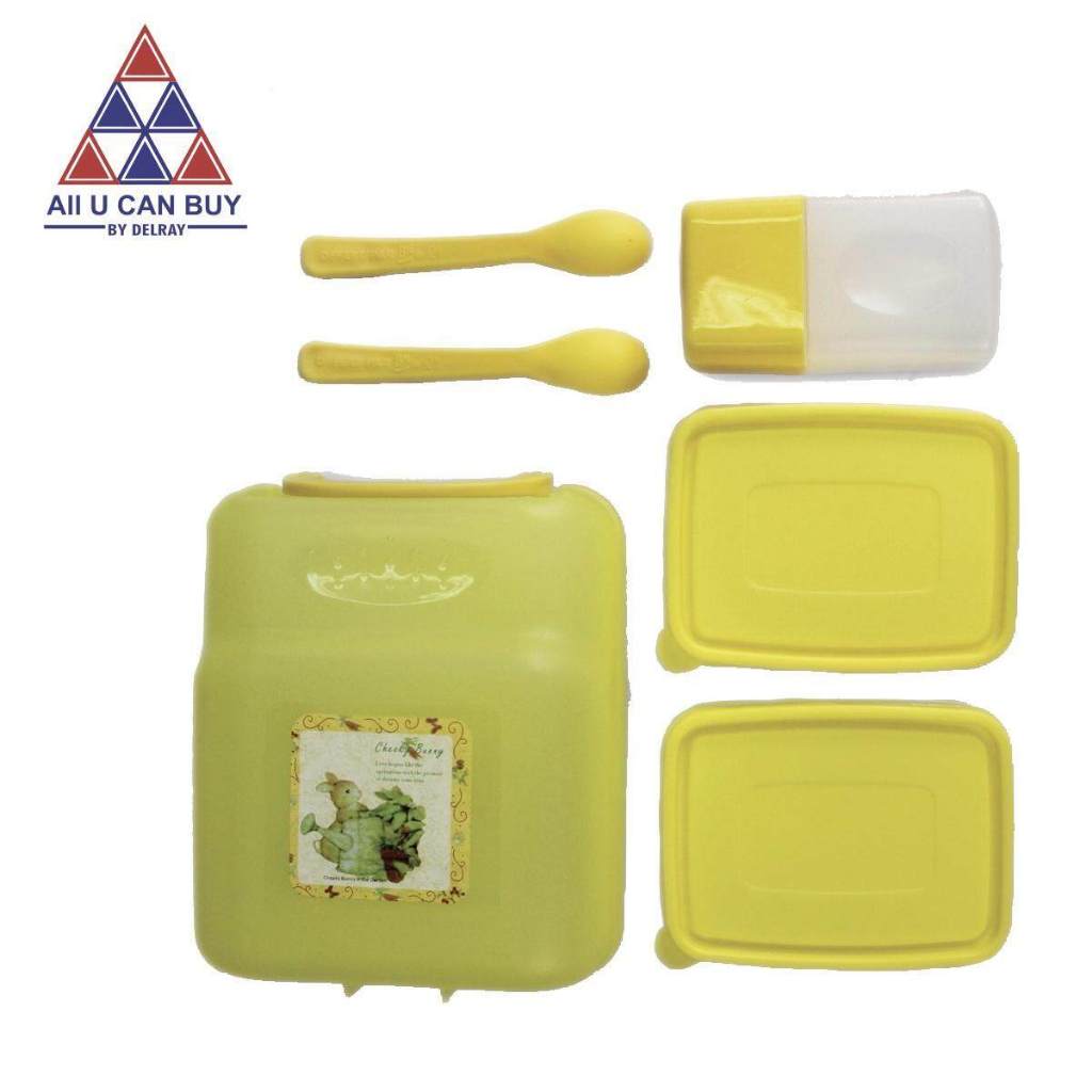 ALL U CAN BUY   ชุดกล่องใส่อาหารสำหรับเด็กสีเหลือง  กล่องใส่อาหาร5ชิ้นชุด สีเหลือง