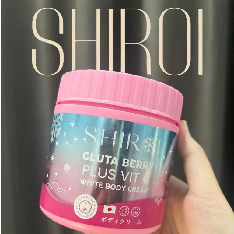 ข้อเสนอพิเศษในเวลาจำกัด กลูต้าชิโรอิ Shiroi Gluta BERRY PLUS VIT C กลูต้าเบอรี่พลัส วิตซี ผิวกระจ่างใส ผิวขาว ลดรอยแตก
