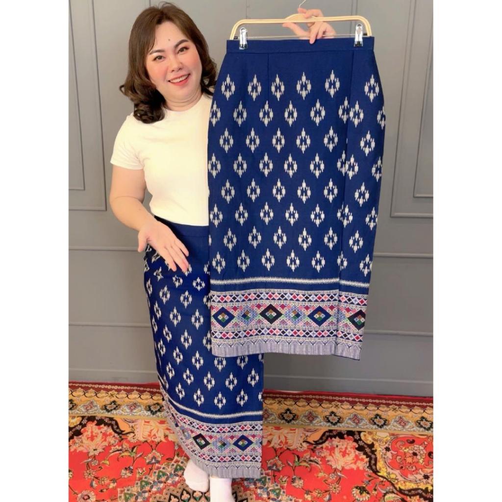 ผ้าถุงตัดสำเร็จ รหัส:ถ010 ไหมมัดหมี่ ลายคำคูณ (ตัดสำเร็จเอว 30-48 นิ้ว)