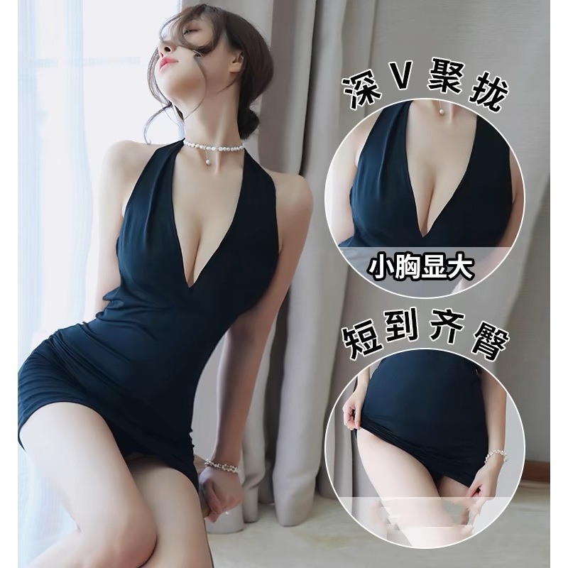 sleepless pajamas sexy ชุดนอน ชุดนอนยั่วยวนสามี💕 คล้องคอสุดเซ็กซี่ คอวีลึก 🚚ไทยด่วน 1-3 วัน H9115