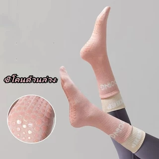 ถุงเท้า pilates ระบายอากาศได้ถึงเหมาะสำหรับโยคะ Cotton non-slip sport socks suitable for yoga