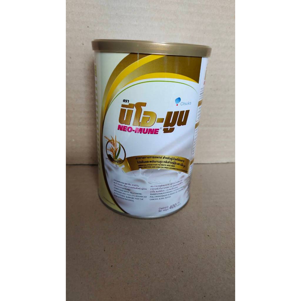 นีโอ-มูน กลิ่นข้าวญี่ปุ่น (NEO-MUNE Japanese Rice Flavor)