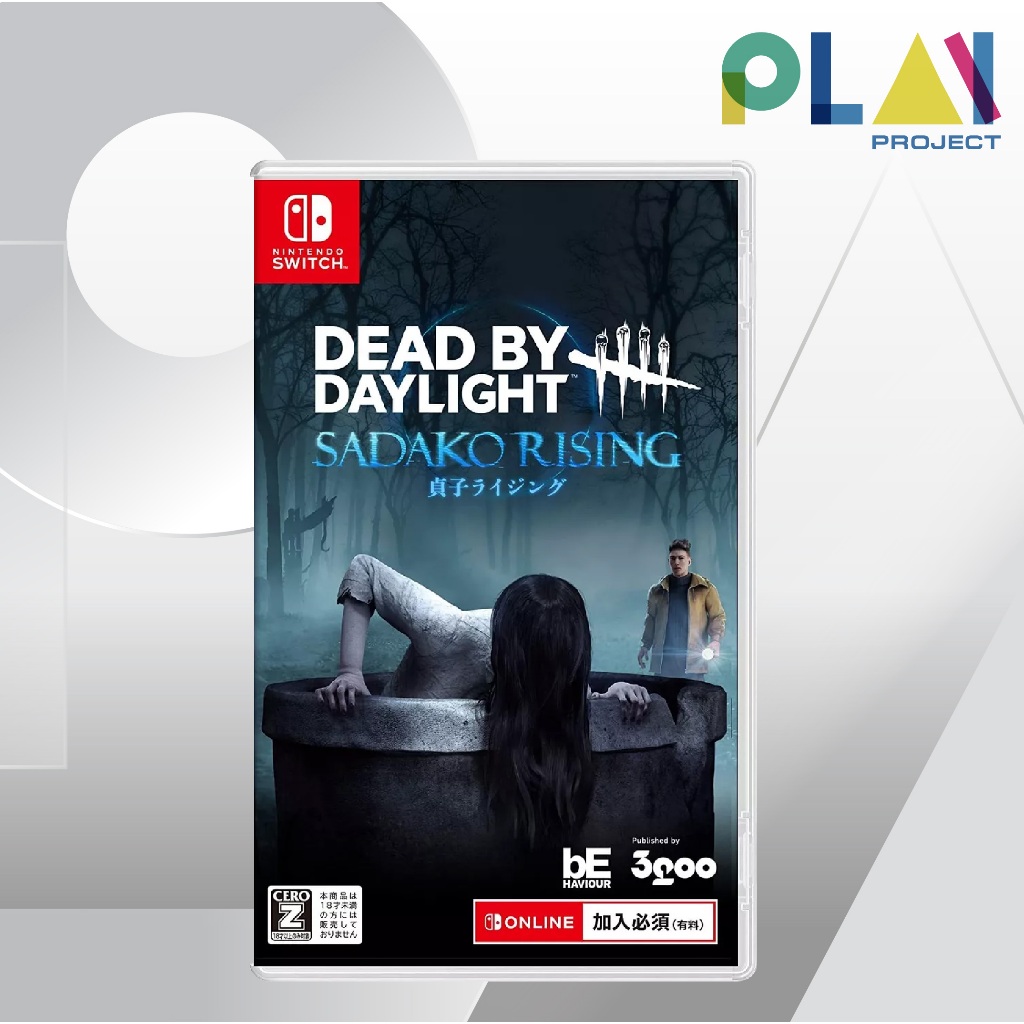 Nintendo Switch : Dead by Daylight - Sadako Rising [มือ1] [แผ่นเกมนินเทนโด้ switch]