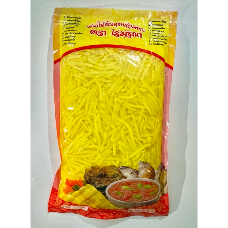 หน่อไม้ฝอยแบนตรากุ้งใหญ่ไร่มัฐณา