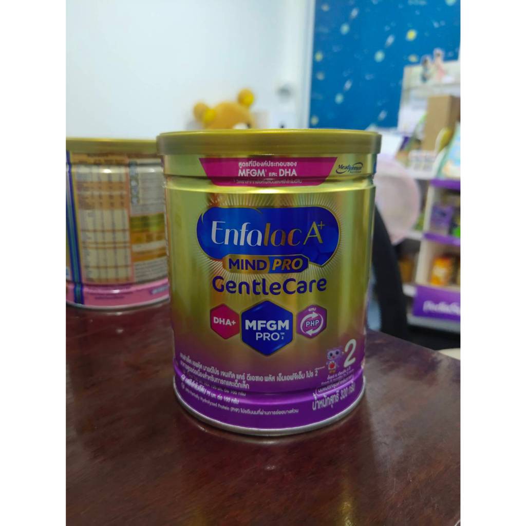 Enfalac A+ MIND PRO Gentle Care สูตร 2  (320g.)