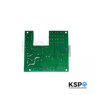บอร์ดกล่องหยอดเหรียญ เครื่องซักผ้า รุ่น HLS8L-DC12V-S-C อะไหล่เครื่องซักผ้า