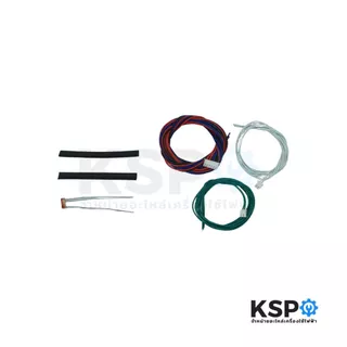 บอร์ดกล่องหยอดเหรียญ เครื่องซักผ้า รุ่น HLS8L-DC12V-S-C อะไหล่เครื่องซักผ้า