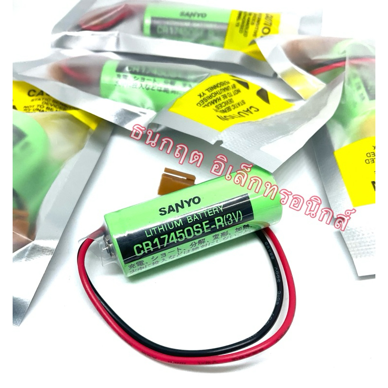 CR17450SE-R 3V   17450 แบตเตอรี่ SANYO ของแท้‼️ cr17450 battery