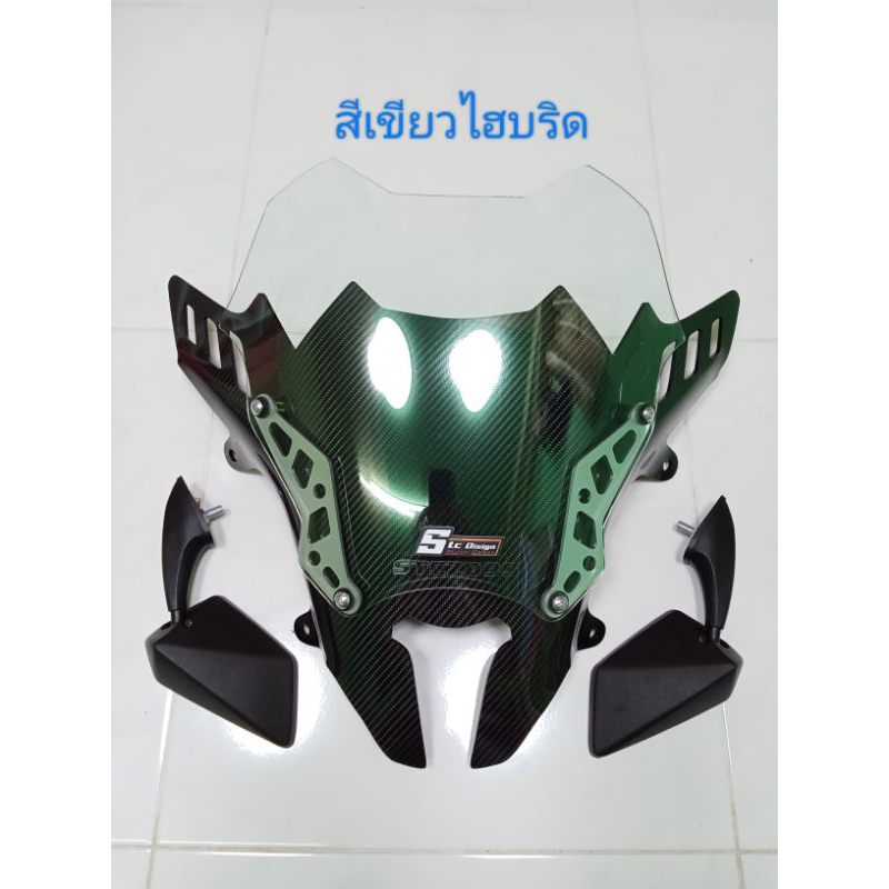 ชิวเเต่งPCX160(ทรง V.3.2) ใส่ได้ทุกปี เวอร์ชั่นใหม่ล่าสุดยอดฮิต