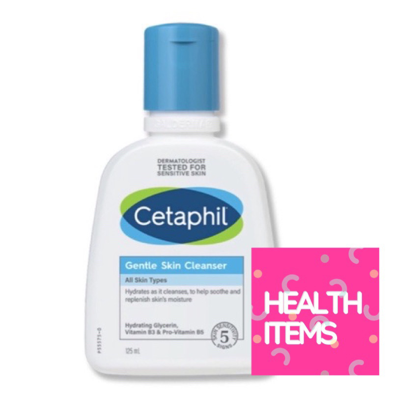Cetaphil Gentle Skin Cleanser เซตาฟิล เจนเทิล สกิน คลีนเซอร์