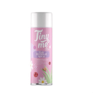 Tinyme Hair Removal มูสกำจัดขนไทนี่มีสูตรใหม่ ขนาด100ml.
