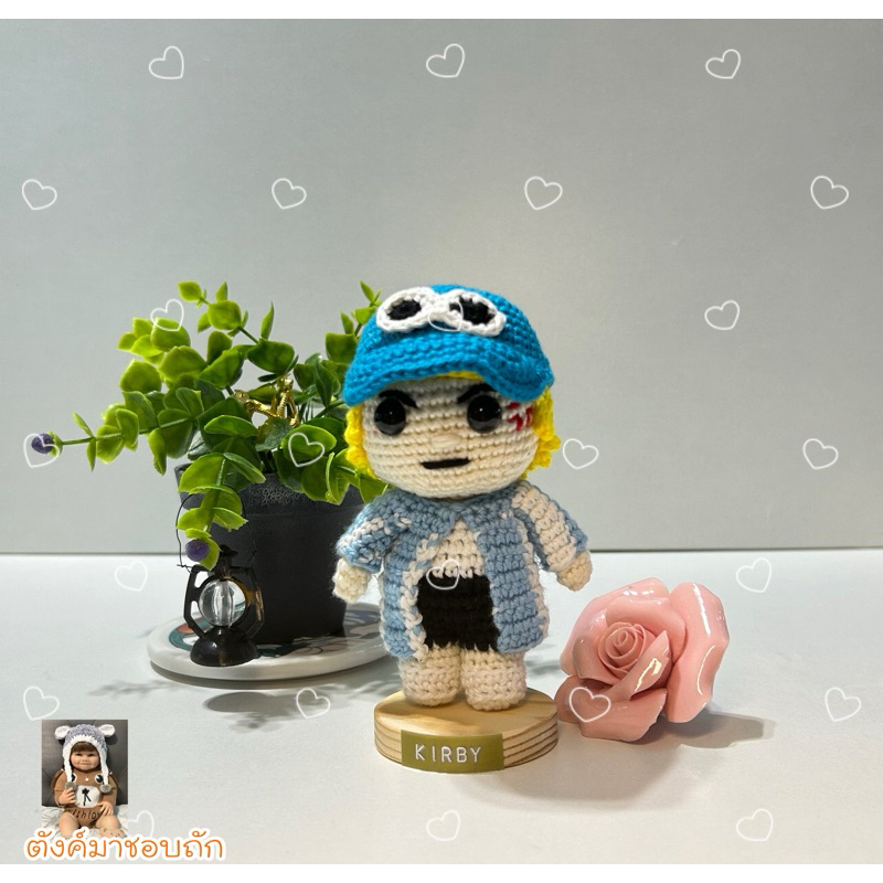 เคอร์บี้ ตุ๊กตาถัก Cullen set