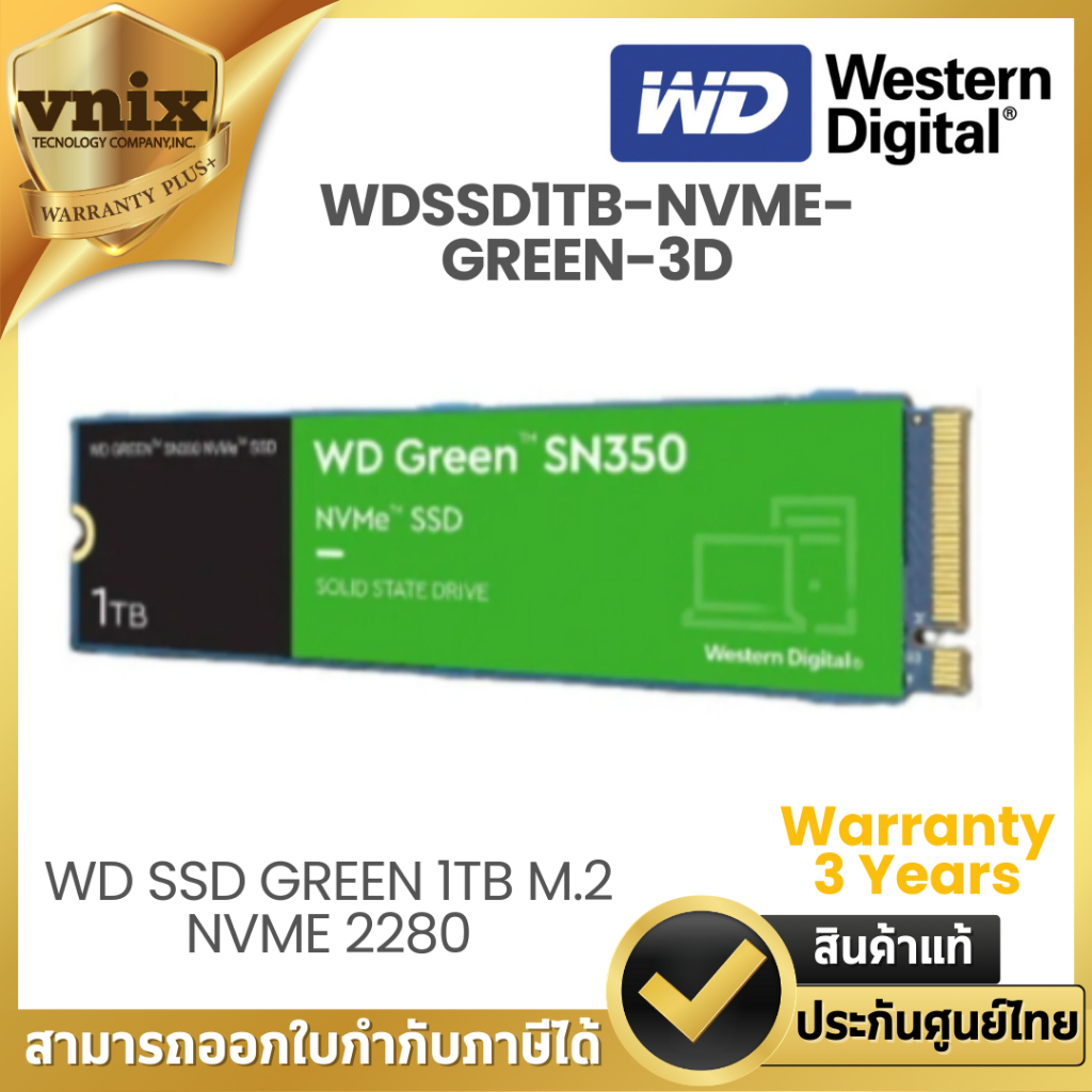 WD SSD GREEN 1TB M.2 NVME 2280 WDSSD1TB-NVME-GREEN-3D Warranty 3 Years