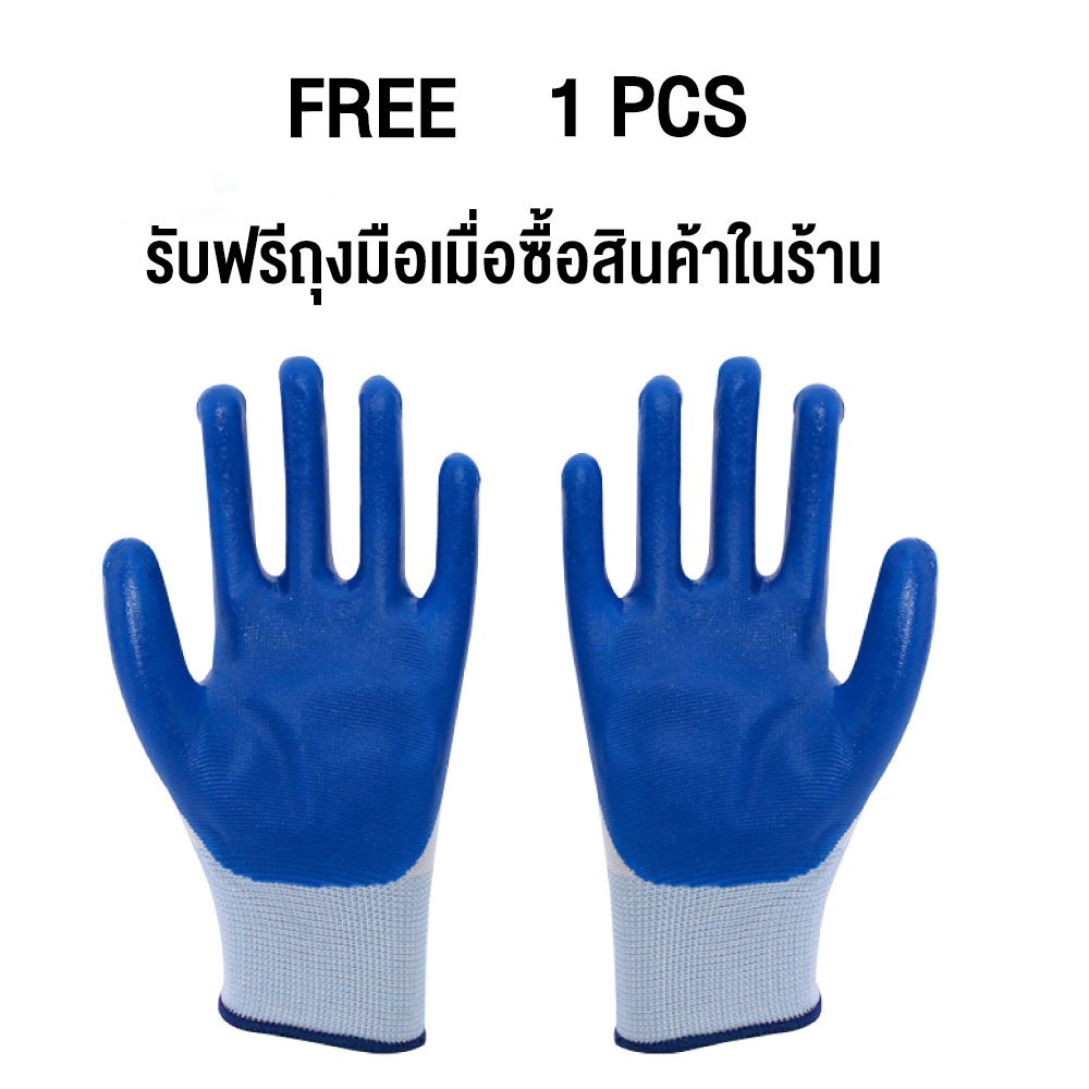 Free 1 PCSถุงมือนิรภัย ถุงมือเคลือบยาง ถุงมือ ถุงมือพารา ถุงมือกันบาด กันหนาม กันลื่น พร้อมส่ง