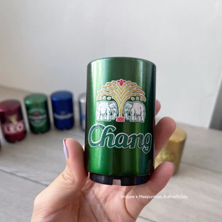ที่เปิดฝาขวดอัตโนมัติ ที่เปิดฝา เพียงแค่กดก็เปิด สำหรับเปิดฝาขวดเบียร์ โซดา น้ำอัดลม ใช้งานง่าย พกพาสะดวก 🪩🍺🍸