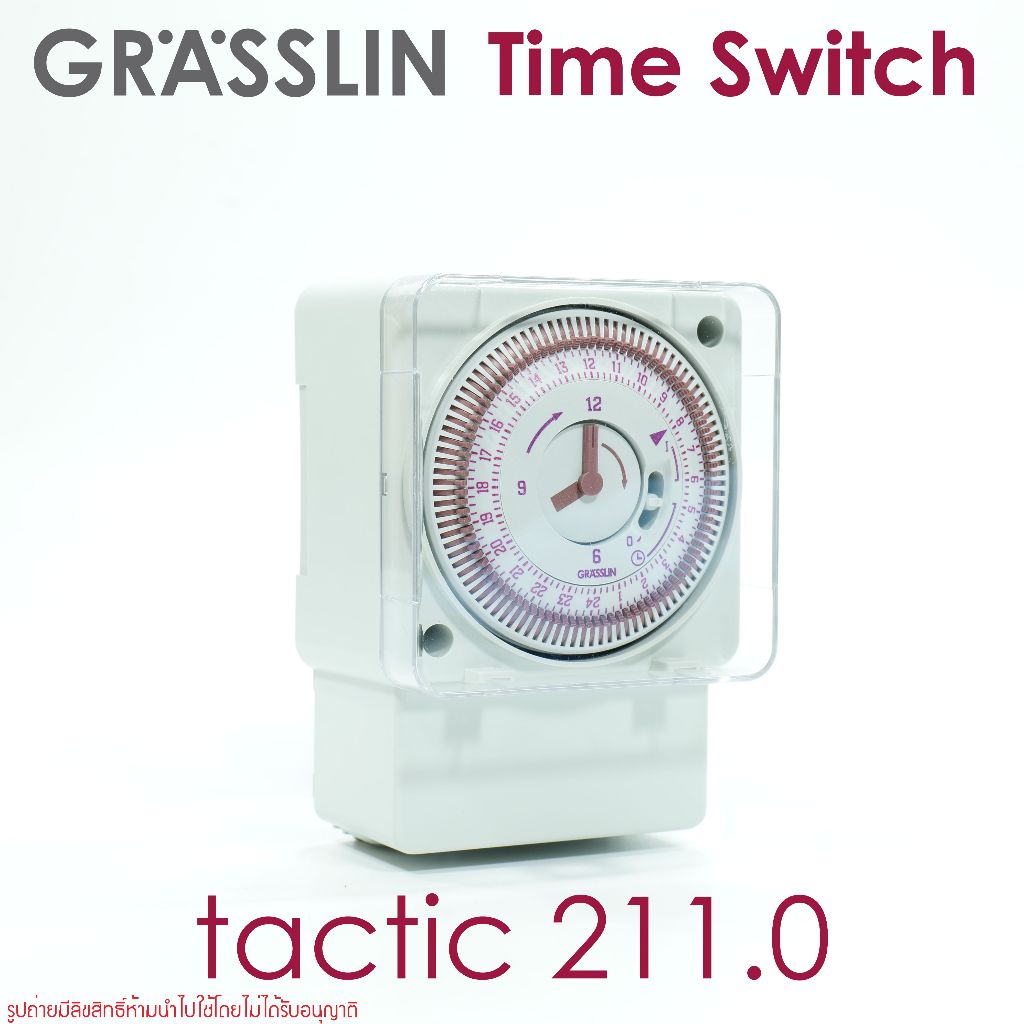 tactic 211.0 GRASSLIN 02.78.0001.1 GRASSLIN TIME GRASSLIN ไทม์เมอร์ กราสลิน