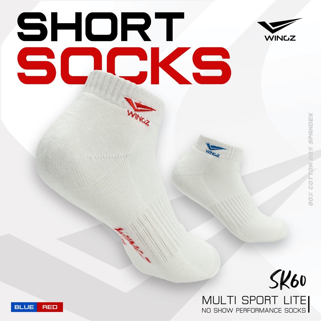 สินค้าลดล้างสต็อก!! ถุงเท้ากีฬา Wingz ​พื้นหนา​ รุ่น SK60 สำหรับเล่นกีฬาเเละออกกำลังกาย