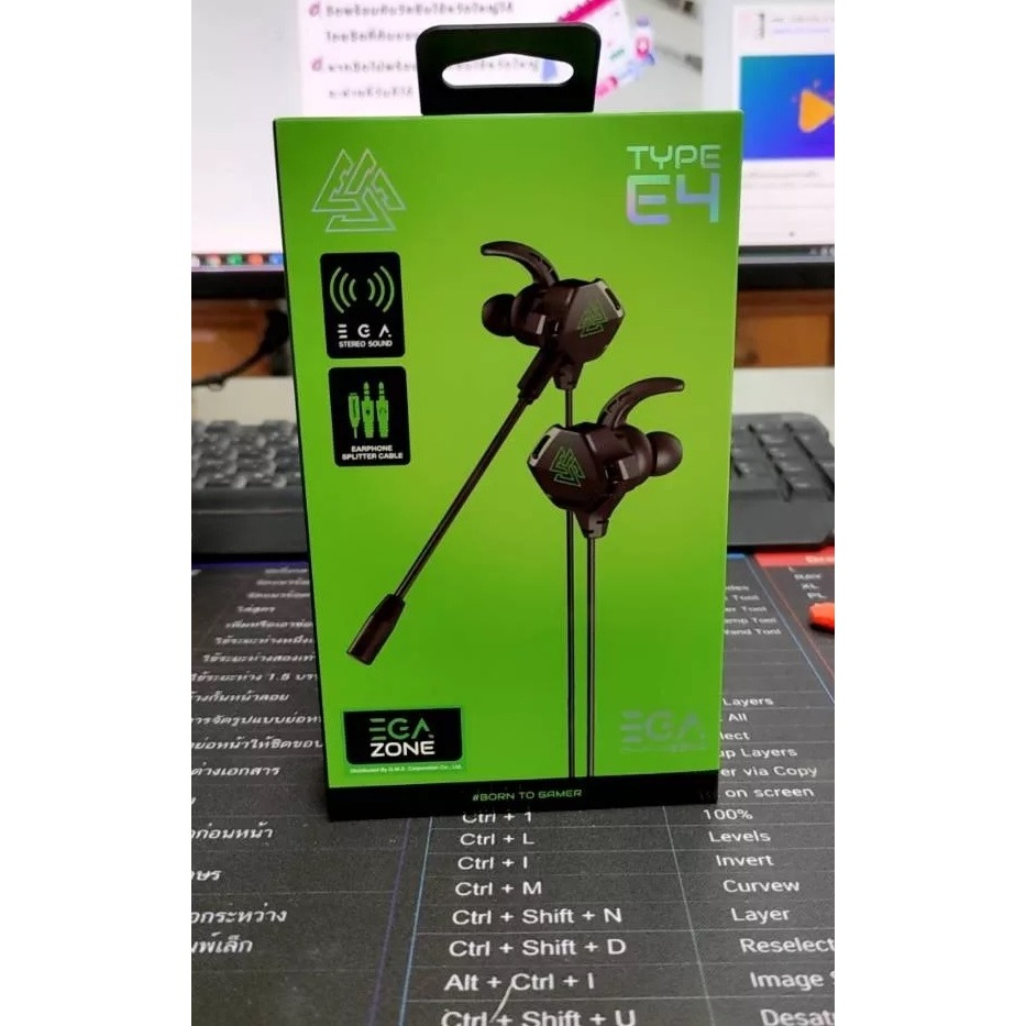 ส่งจากไทย EGA TYPE E4 หูฟังแบบอินเอียร์เกมมิ่ง IN EAR Earphone Gaming หูฟัง In ear เหมาะสำหรับเล่นเก