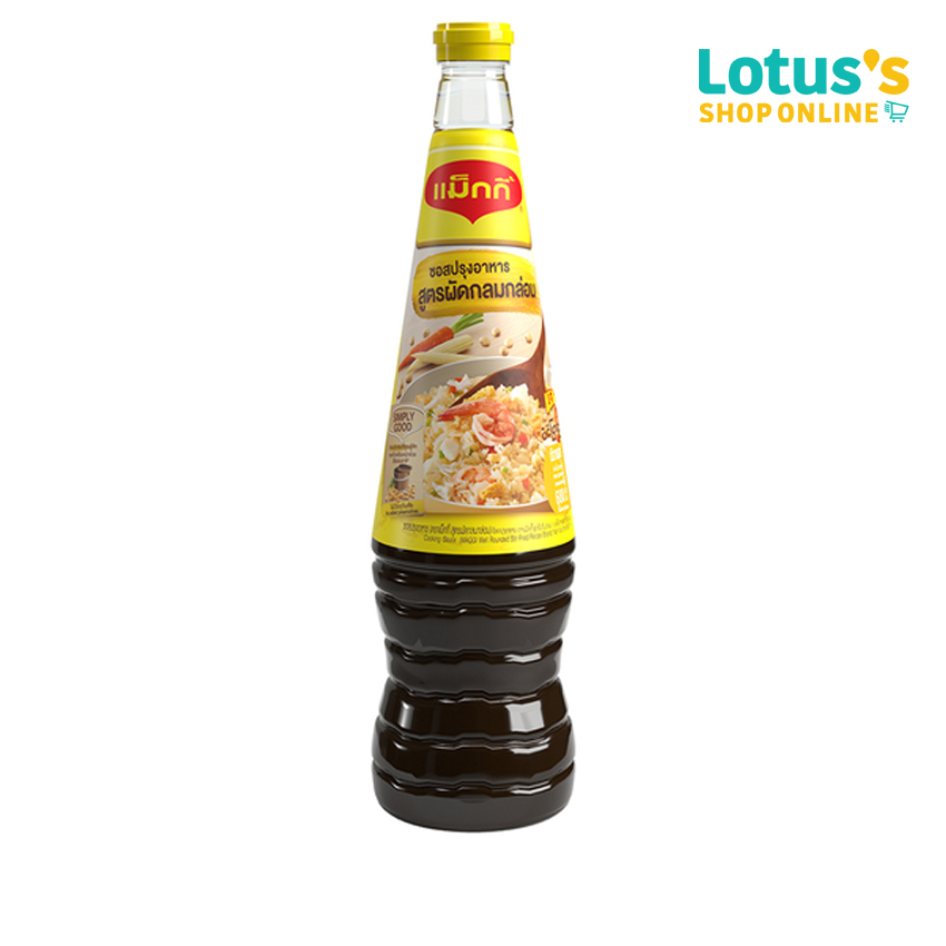 แม็กกี้ ซอสปรุงอาหาร สูตรผัดกลมกล่อม 680 ML. MAGGI COOKING SAUCE 680 ML.