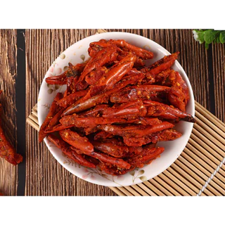[ส่งด่วน] [โปร 1 แถม 2 ] พริกทอด พริก พริกกรอบ ขนมพริก [พร้อมทาน] เต็มเมล็ดใหญ่ น้ำหนักรวม 225 กรัม