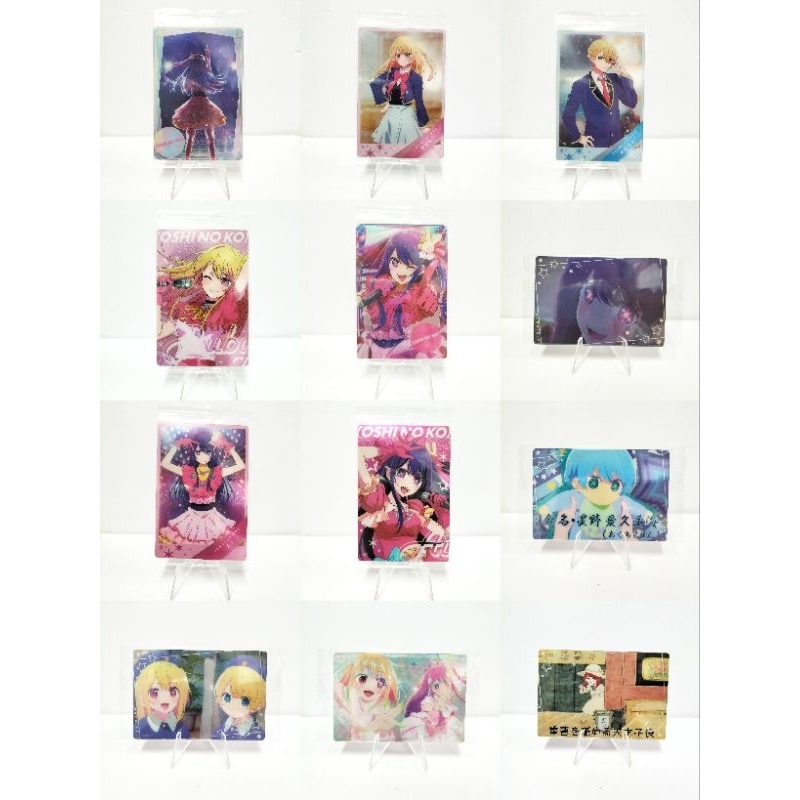 Oshi no ko เกิดใหม่เป็นลูกโอชิ การ์ด ญี่ปุ่น งานแท้ ✨🌌