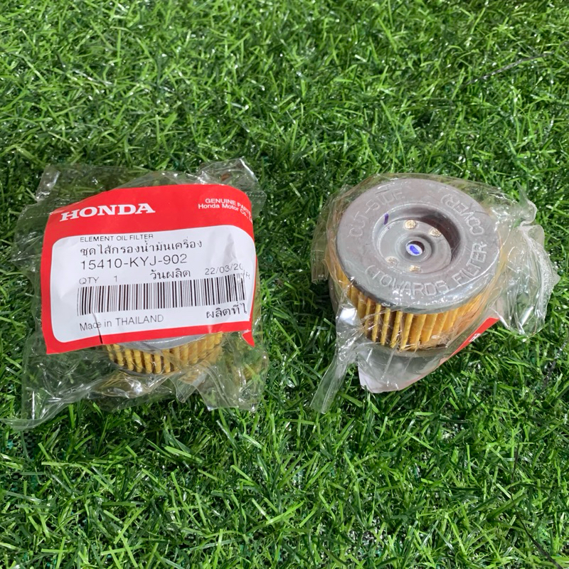 ไส้กรองน้ำมันเครื่อง ปะเก็น น็อตถ่าย แหวน แท้ Honda Crf Cb Cbr 250-300 / Rebel 300