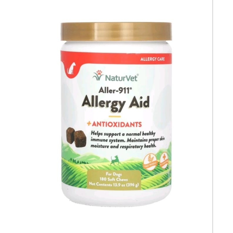 Aller-911 Allergy Aid Dog อาหารเสริมภูมิสุนัข ฟื้นฟูผิวหนังและขน สกัดธรรมชาติ [180 เม็ดขนม]